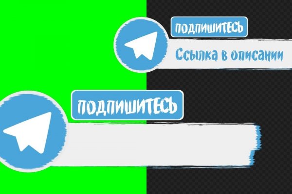 Магазин кракен как попасть