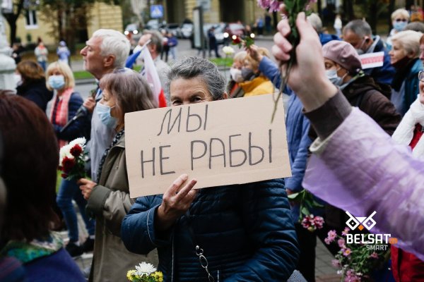 Магазин кракен как попасть