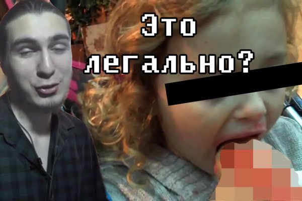 Кракен маркетплейс вход