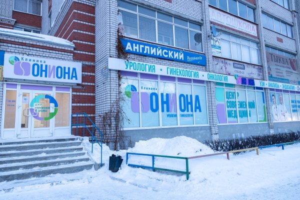 Кракен шоп зеркало