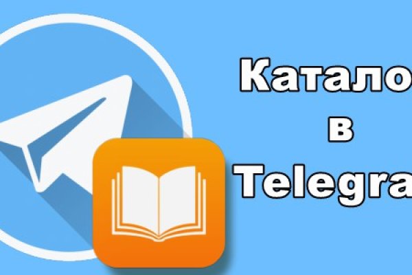 Кракен магазин тор