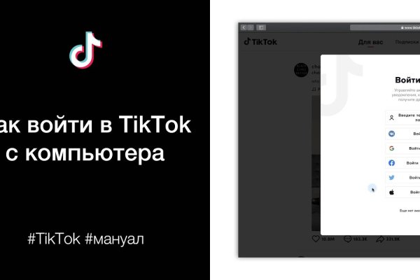 Кракен зеркало тор kraken clear com