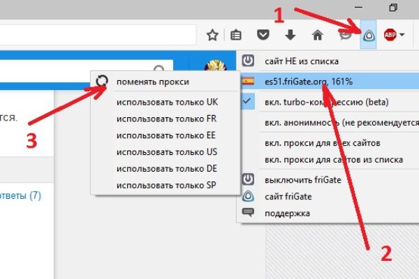 Кракен ссылка стор