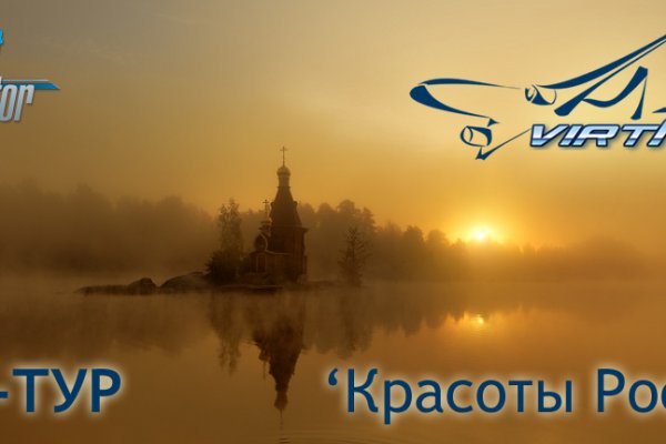 Магазин даркнета