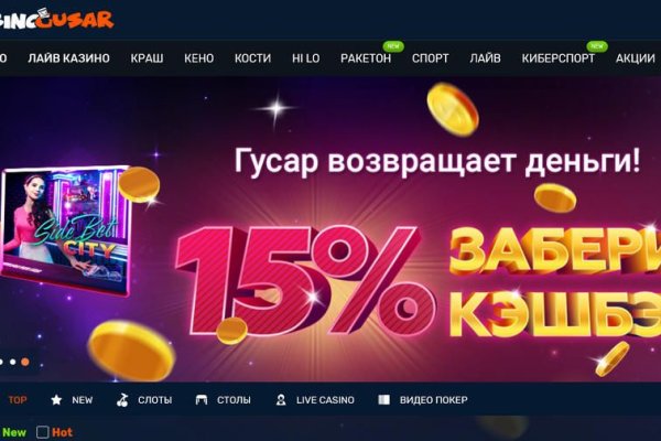 Кракен вход kr2web in