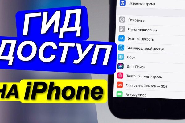 Кракен маркетплейс зайти