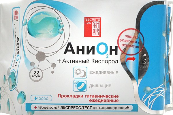 Как зарегистрироваться на кракене