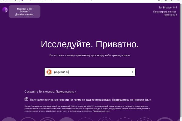 Kra34.at