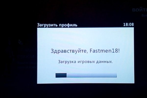 Кракен тор что это