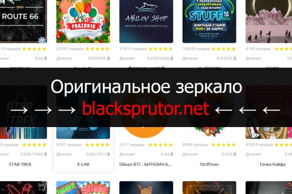 Kraken 4 ссылка kr2web in